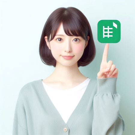 Excel で矢印キーを押すとシートが動く様子