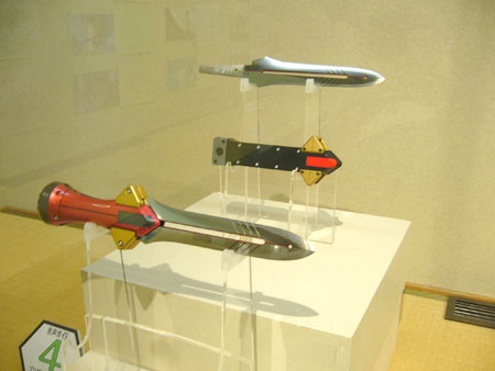 刀剣博物館のプログレッシブナイフ