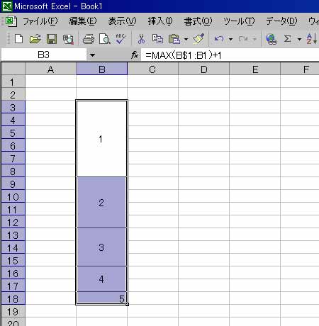 古い Excel で結合数の違うセルに連番が入力される様子