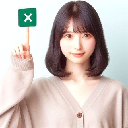 Excel で同じ意味でも違うデータと見なされる例