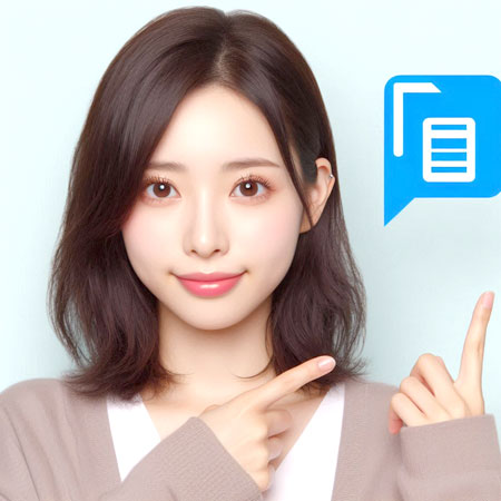 Word の初期状態では最大 36 行用意されている