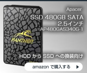 Apacer（アペイサー） Apacer AS340 PANTHER SATA III SSD 480GB AP480GAS340G-1