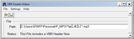 VBR Header Maker で MP3 を正常化した様子