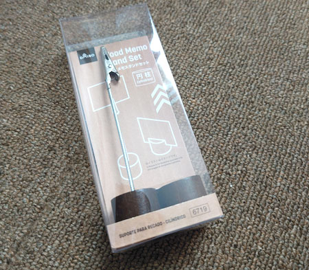 メモホルダー（上部にクリップがついたもの）を活用する