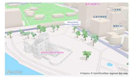 Mapbox v3 の 3D の様子