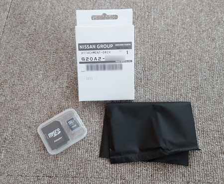 純正ドラレコ用 microSD カードの内容物