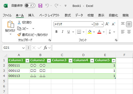 CSV を Excel にインポートした様子