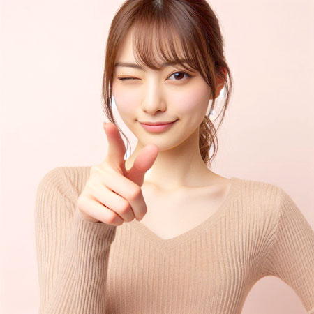 Google Search Console とは