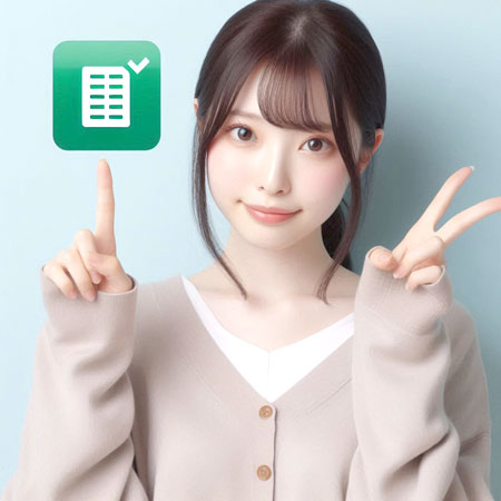 Excel でカーソルをセル A1 にする理由