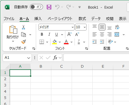 Excel でカーソルをセル A1 にしている様子