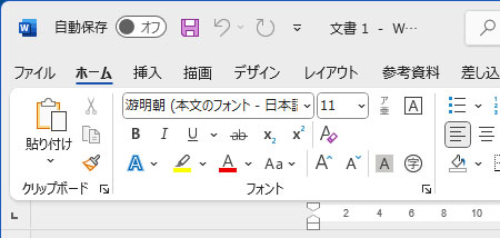 Word 起動直後のフォントの初期状態