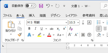 Word の標準フォントになった様子