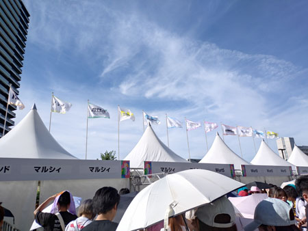 グッズを買いたい